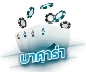 hi6